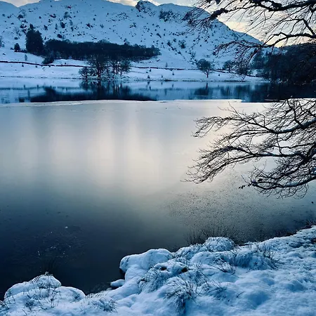 Ξενοδοχείο The Grasmere